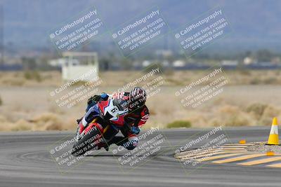 media/Feb-09-2024-CVMA Practice-Apex Assassins (Fri) [[2a04248883]]/Racer 2/Session 2 (Turn 4)/